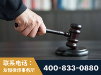 瑞金-“易通贷平台”非法吸收公众存款案-郑祥律师