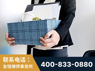 瑞金-刑事辩护律师