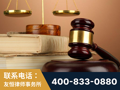 瑞金-山东霍某故意伤害致人死亡案件-郑祥律师