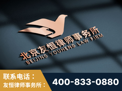瑞金-企业展示图